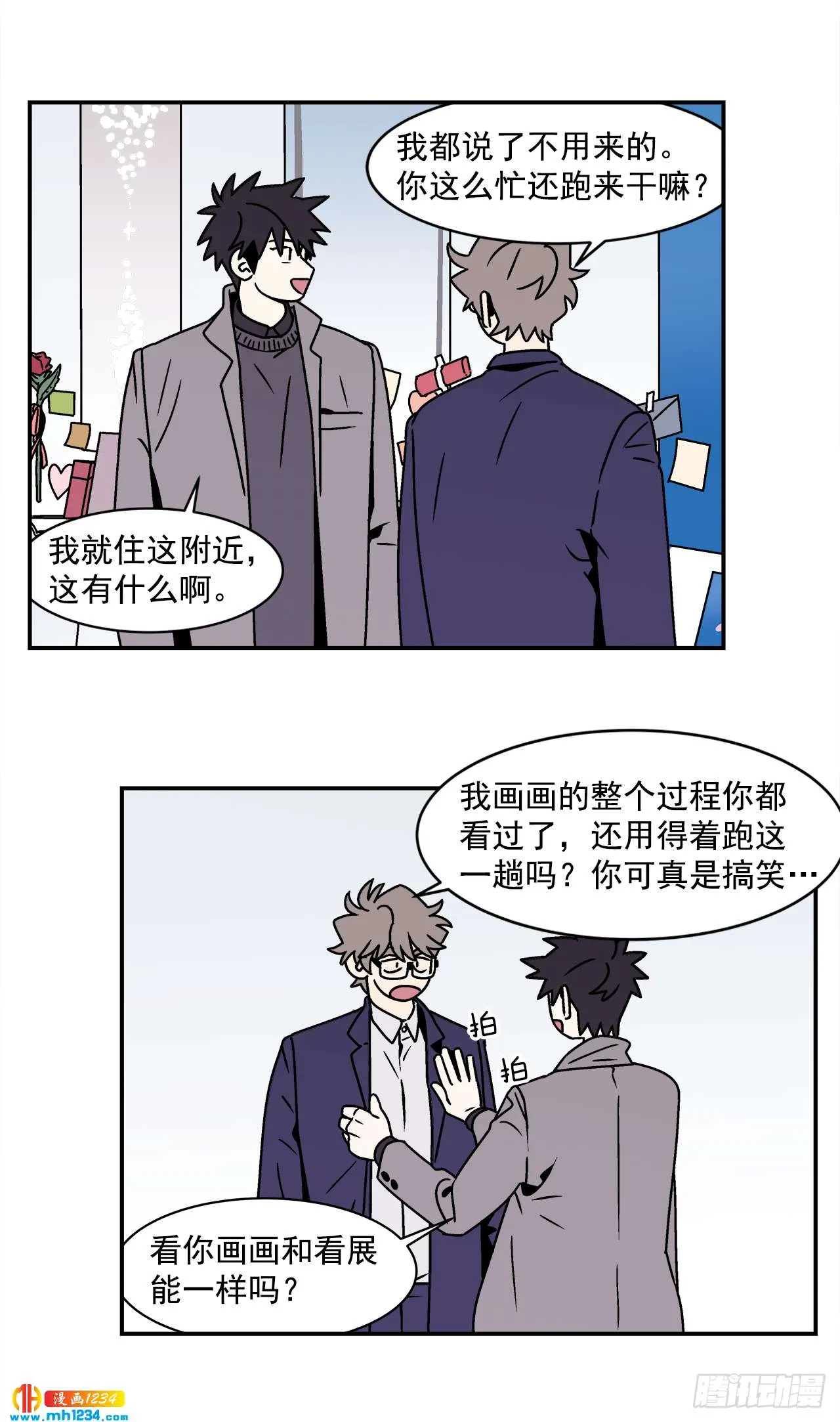 第33页