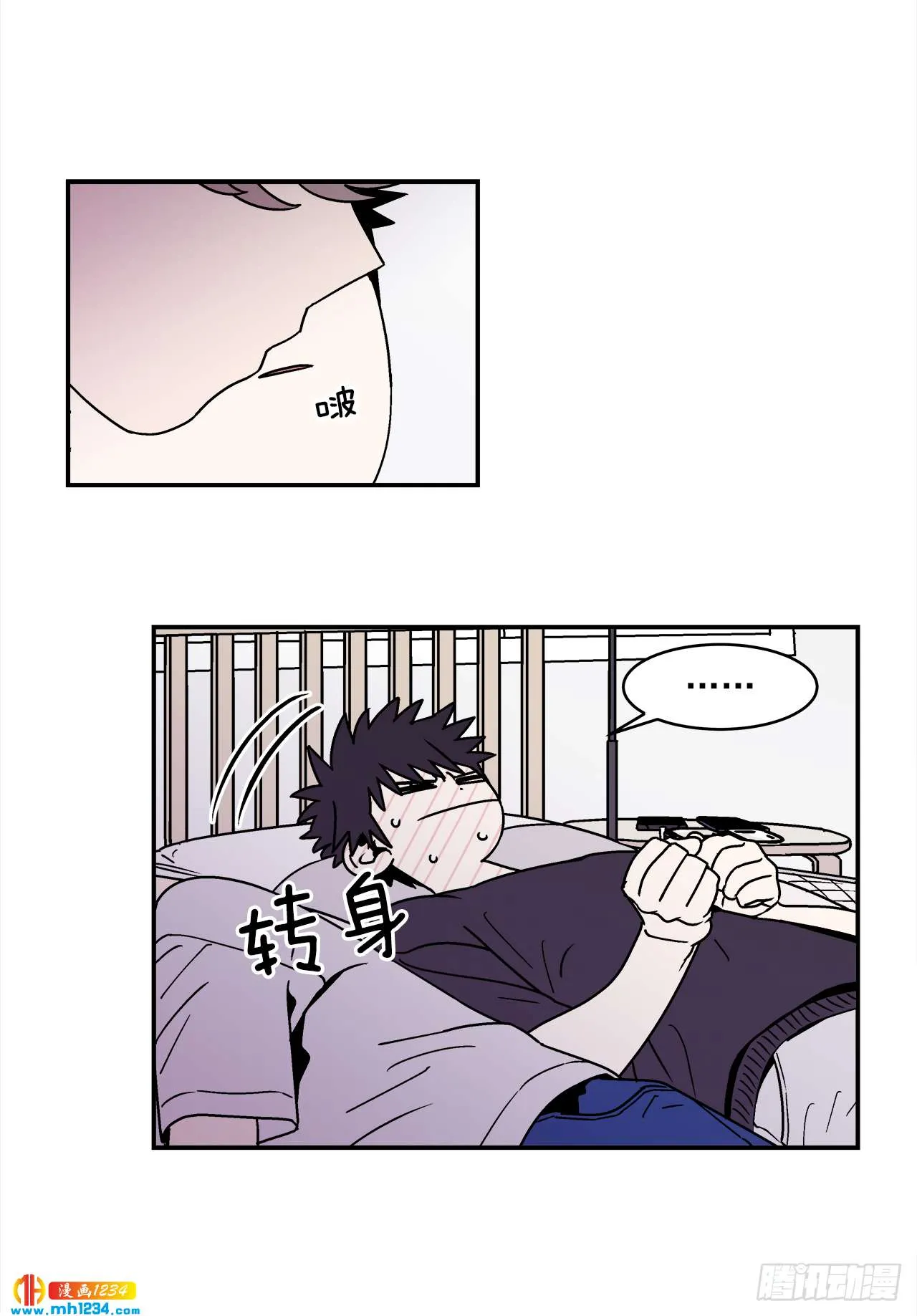 第35页