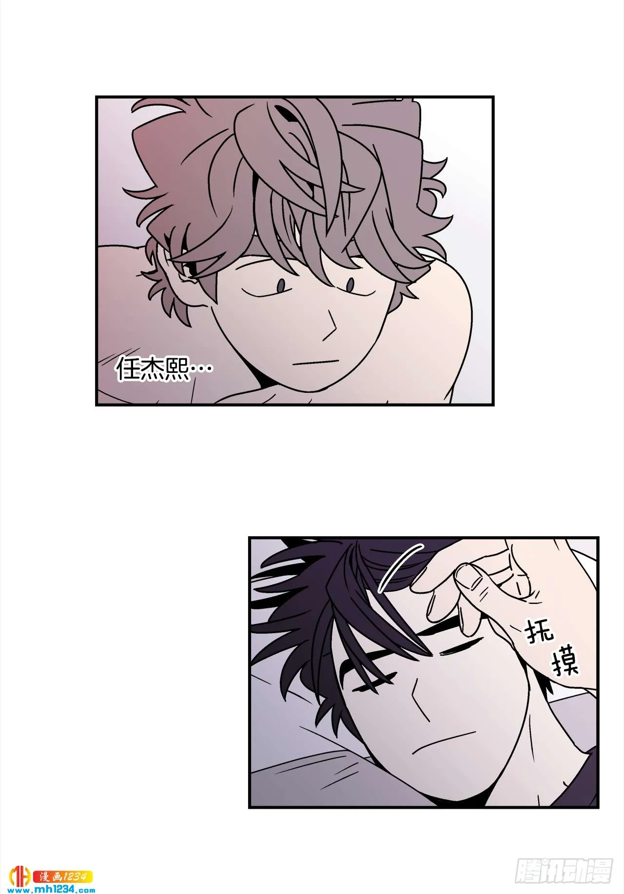 第36页