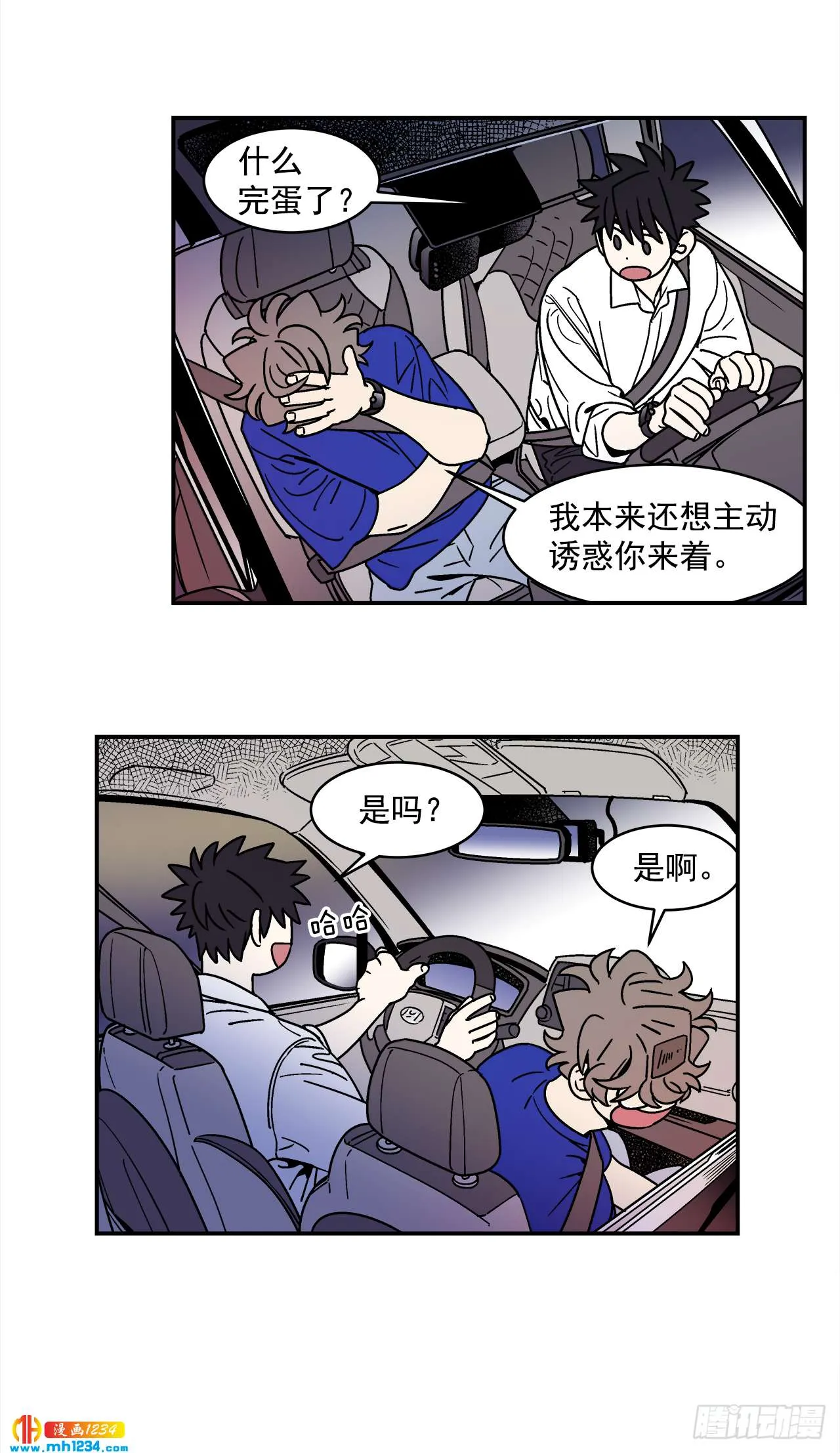 第29页