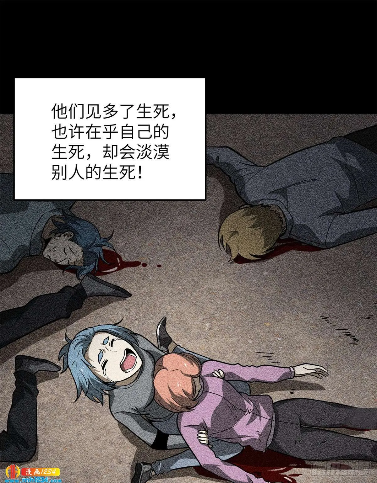 第71页