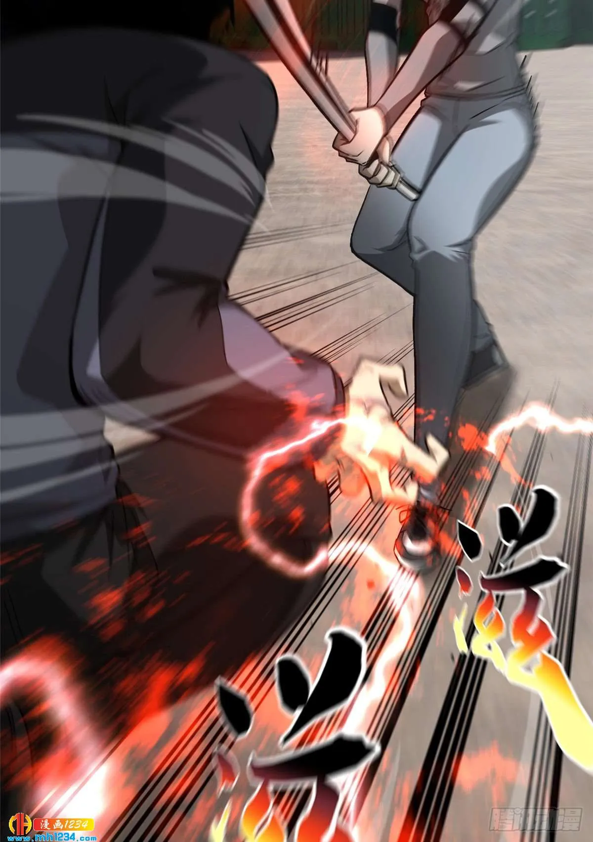 第29页