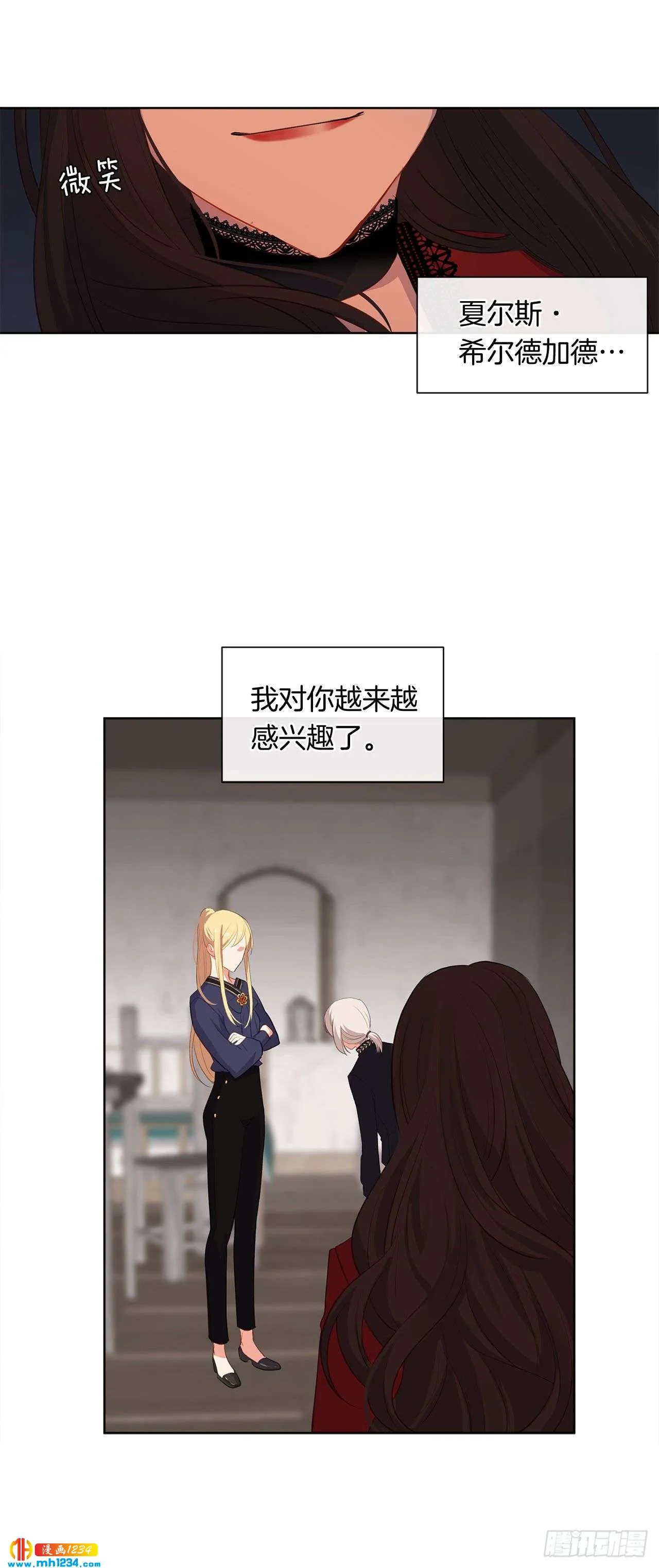 第44页
