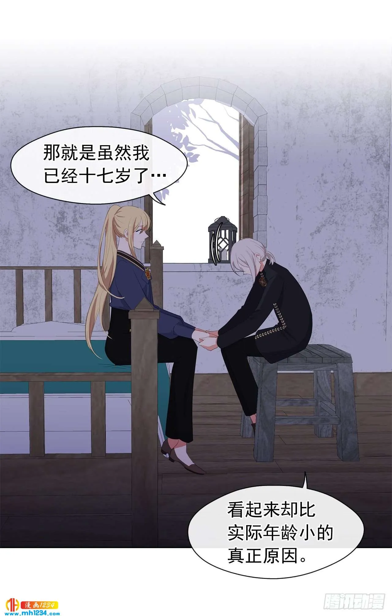 第32页