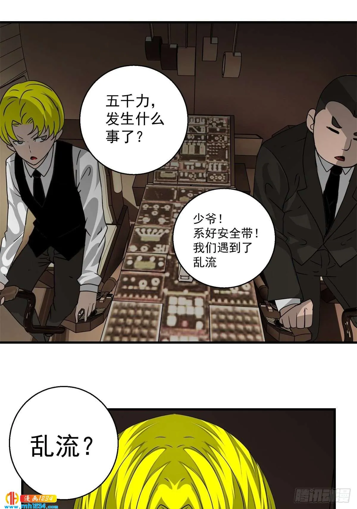 第29页