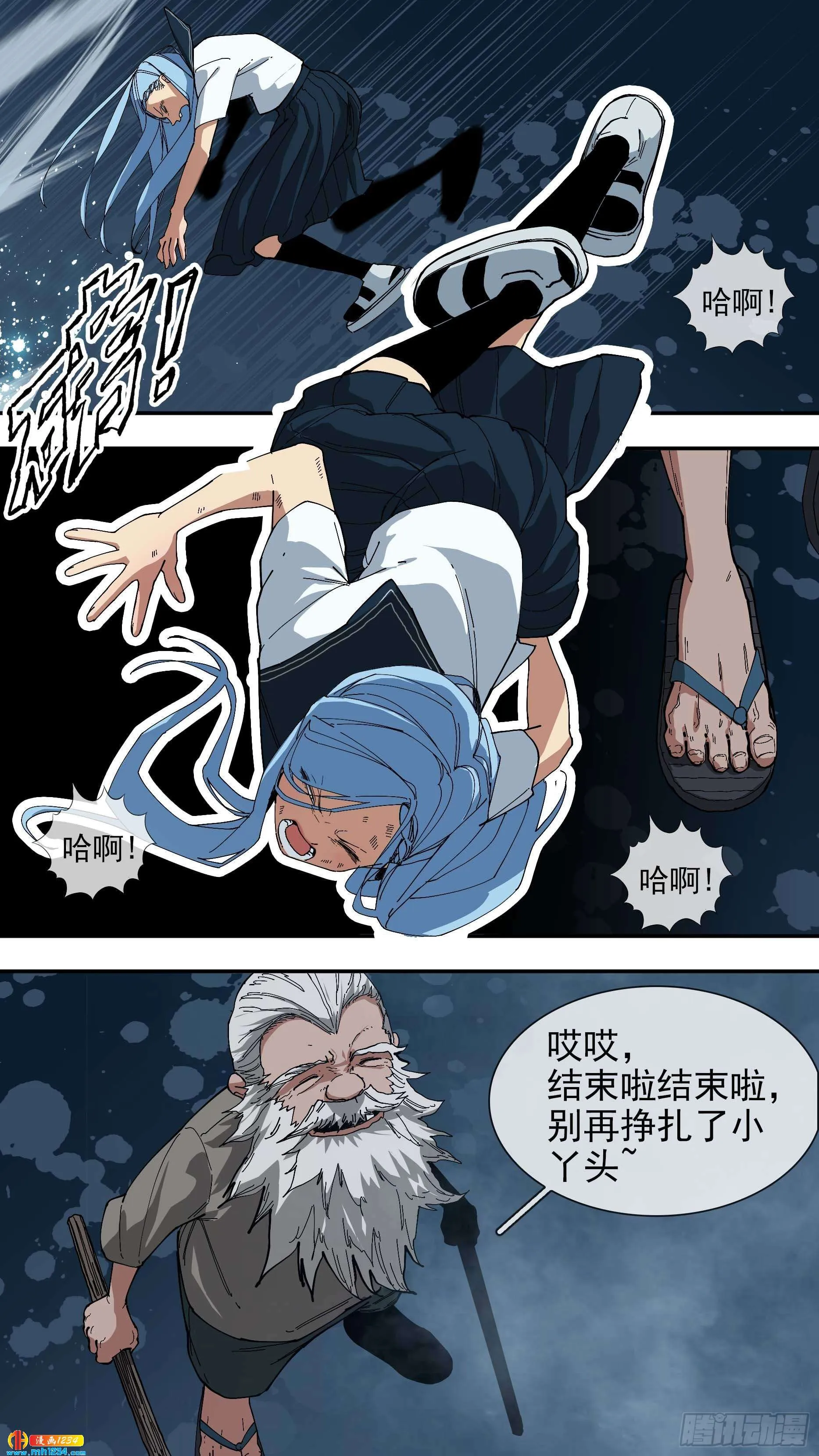 第10页