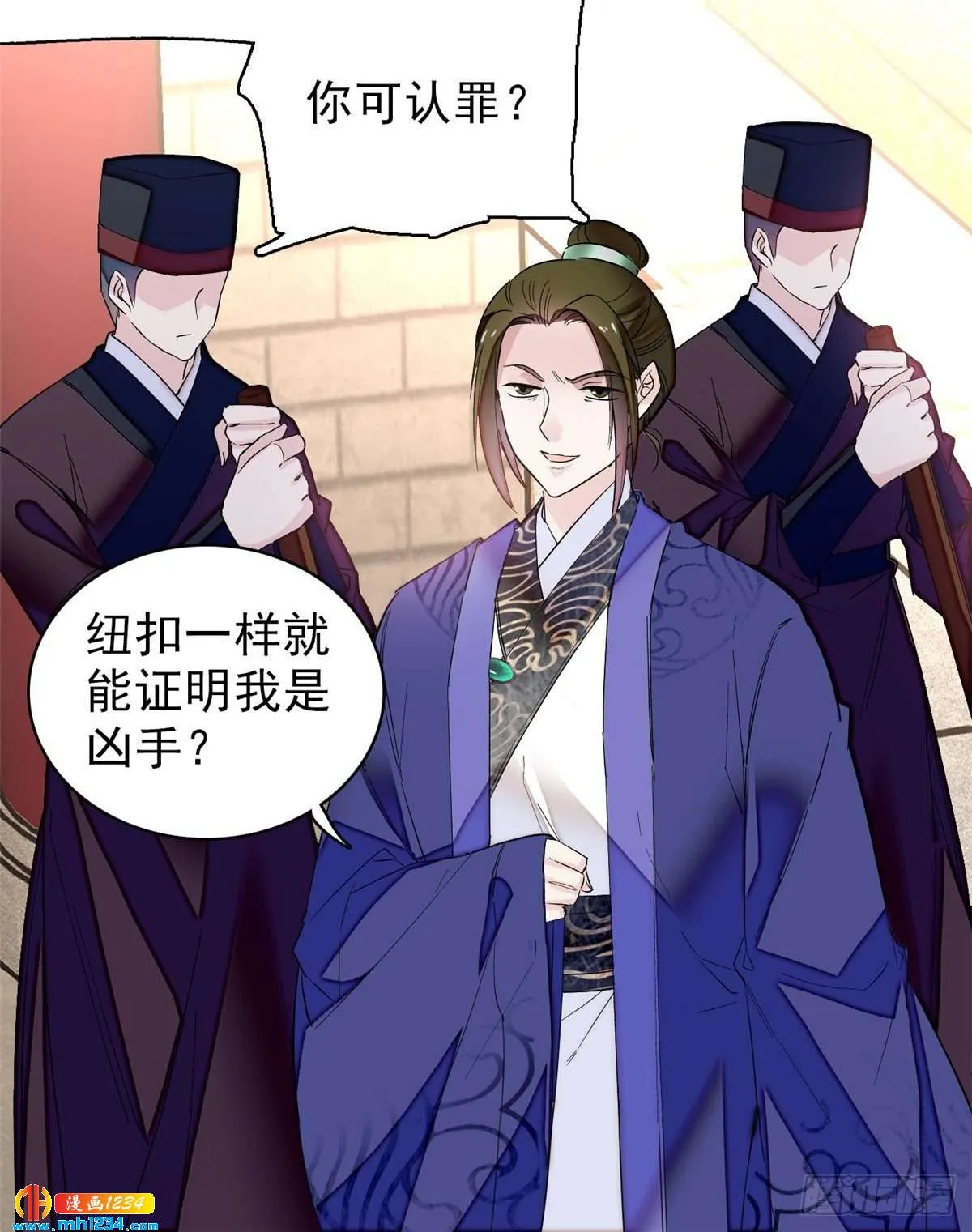 第40页