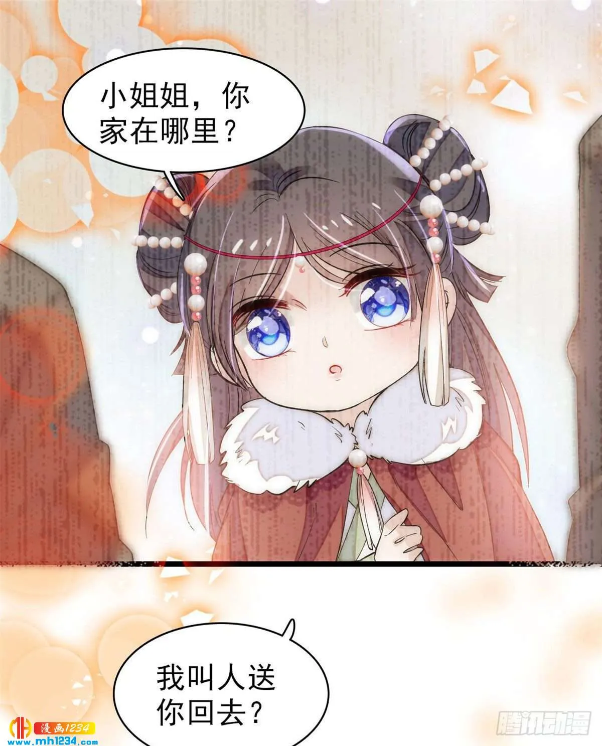 第64页