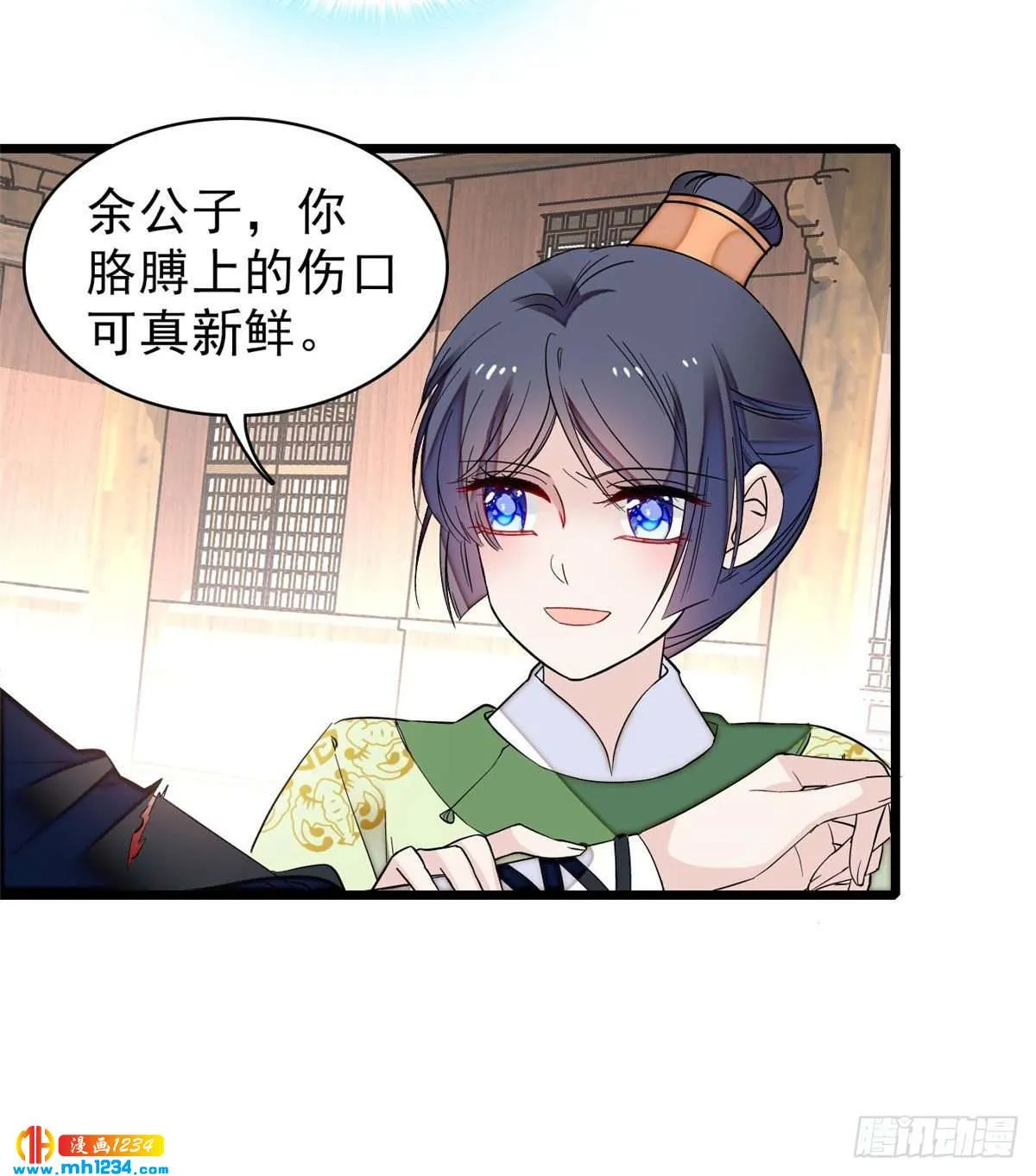 第41页