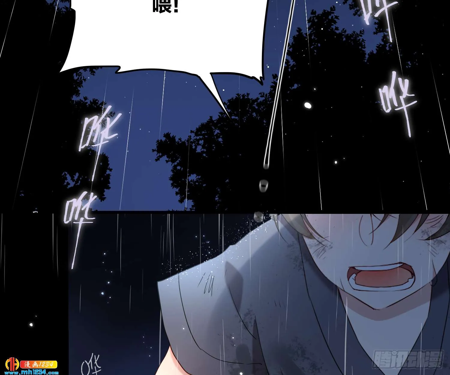 第48页