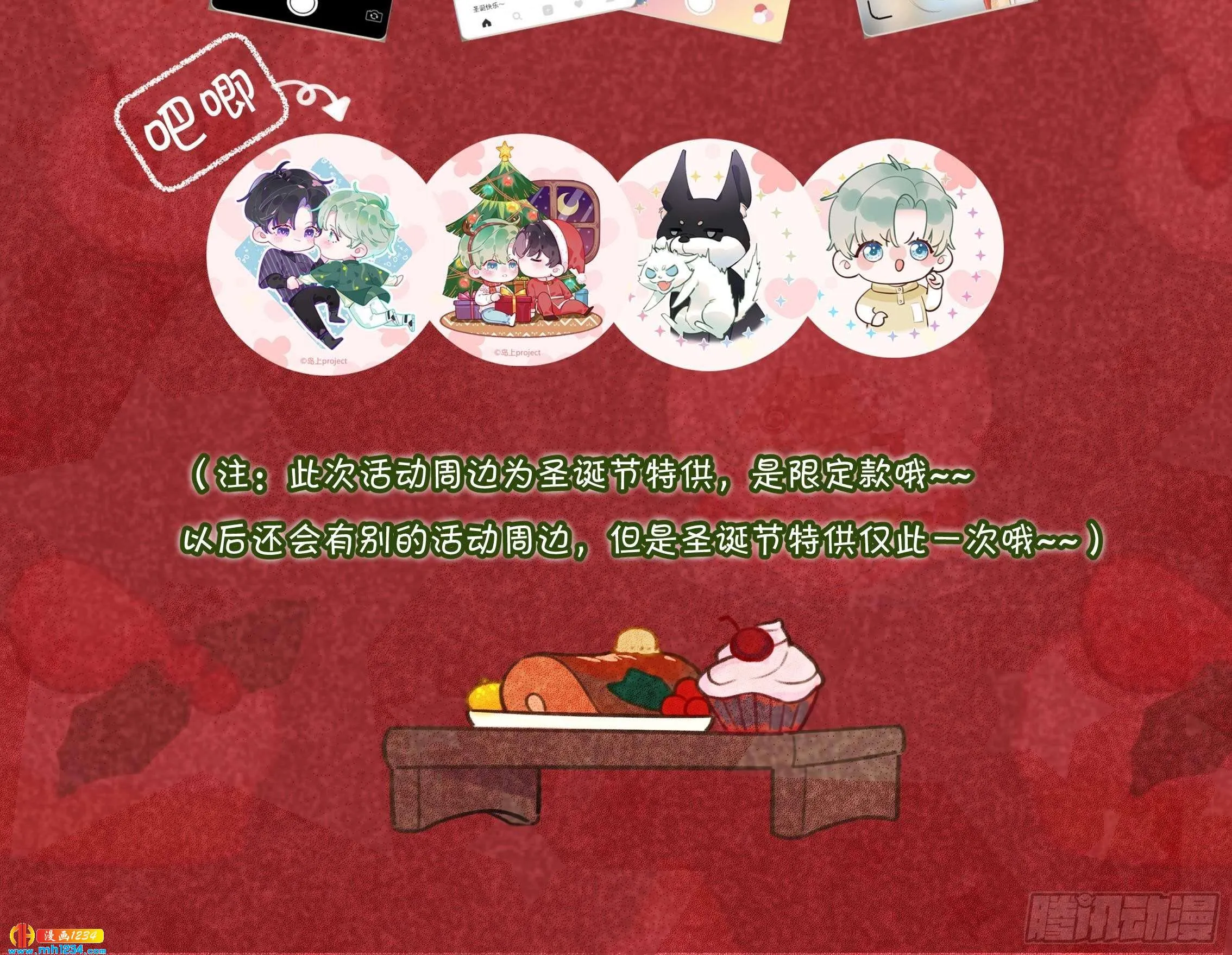 第96页