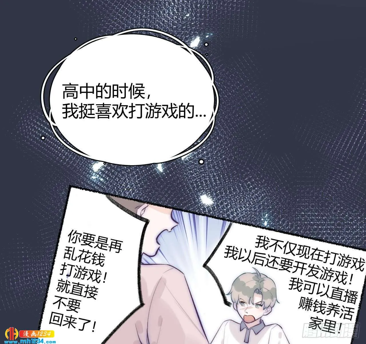第59页