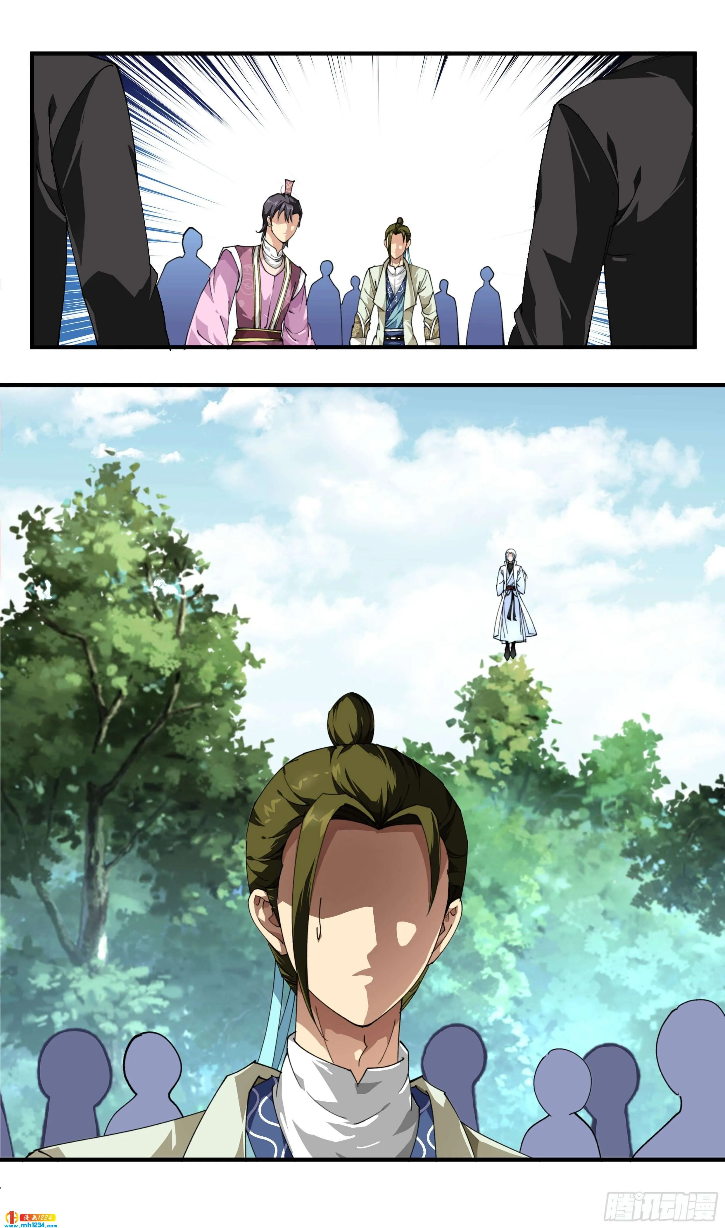 第10页