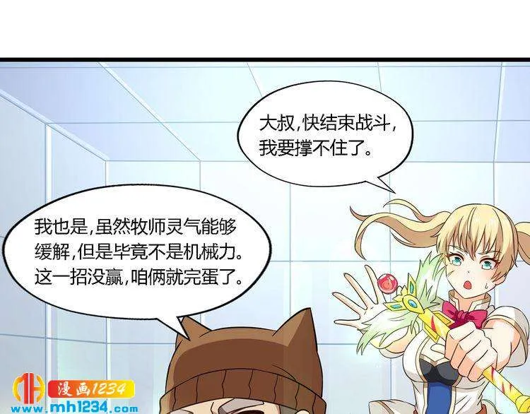 第110页