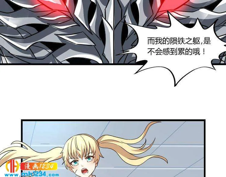 第104页