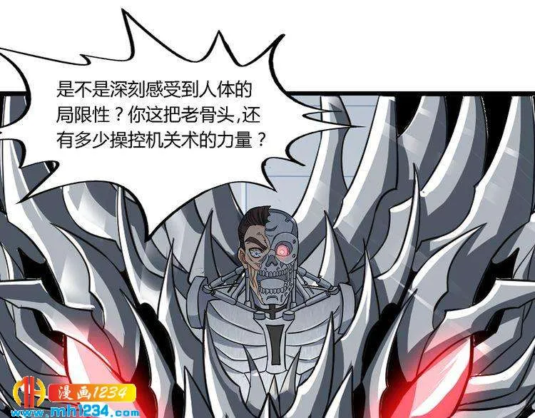第103页