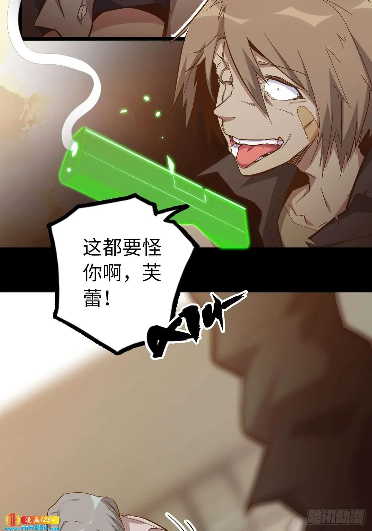 第58页