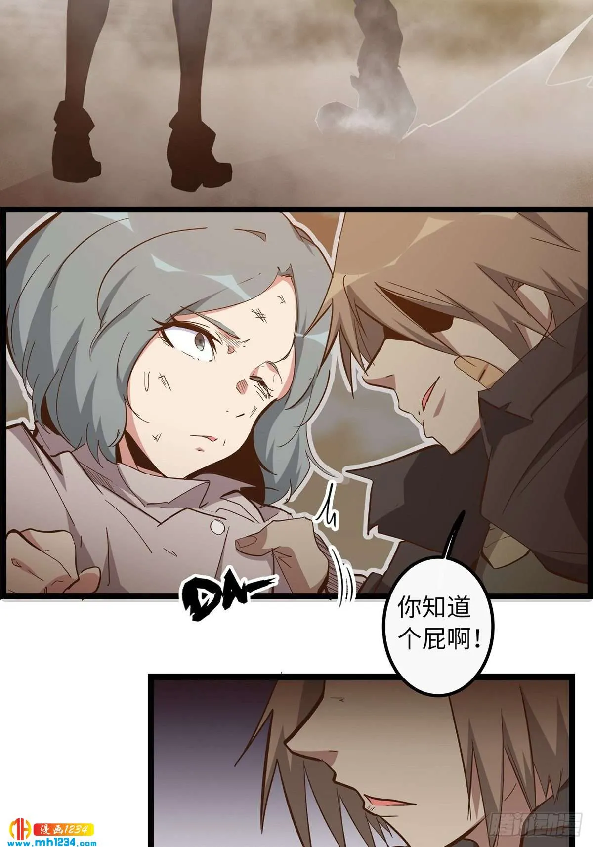 第31页