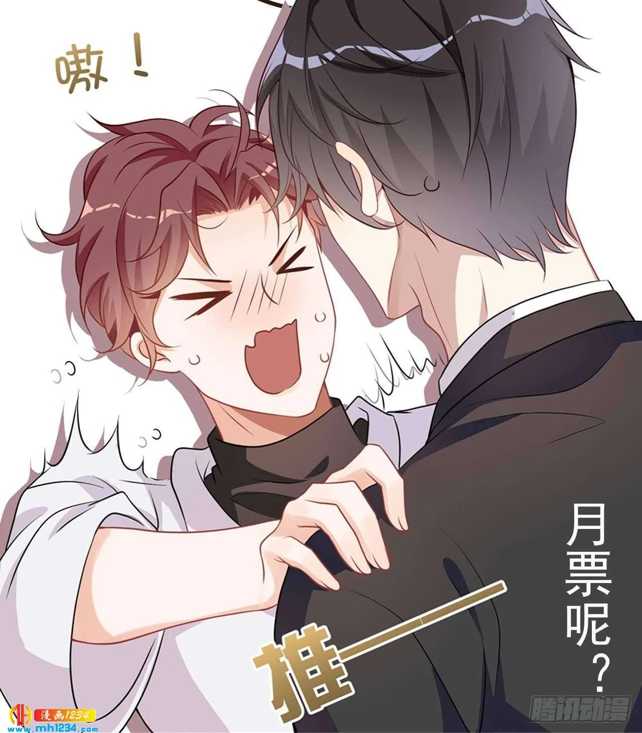 第93页