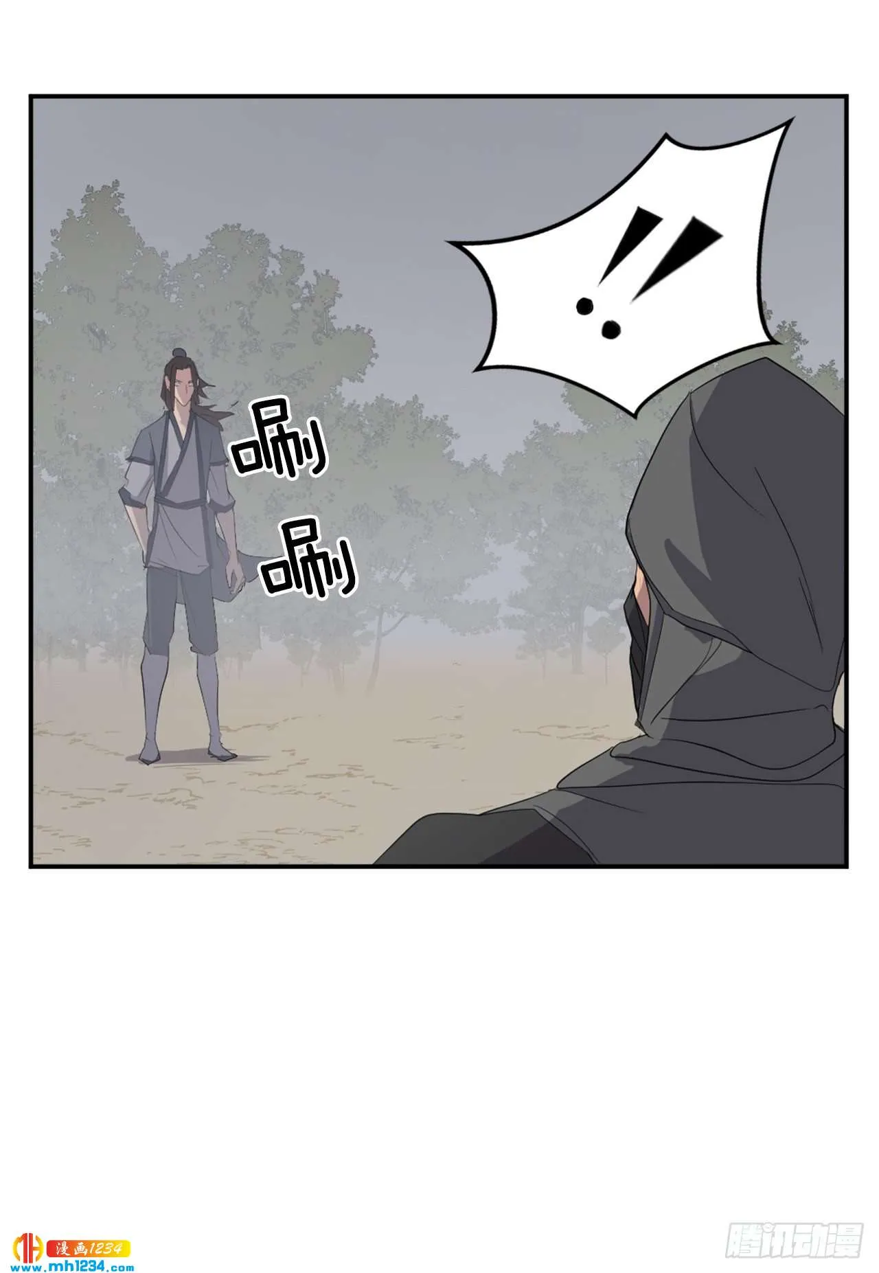 第67页