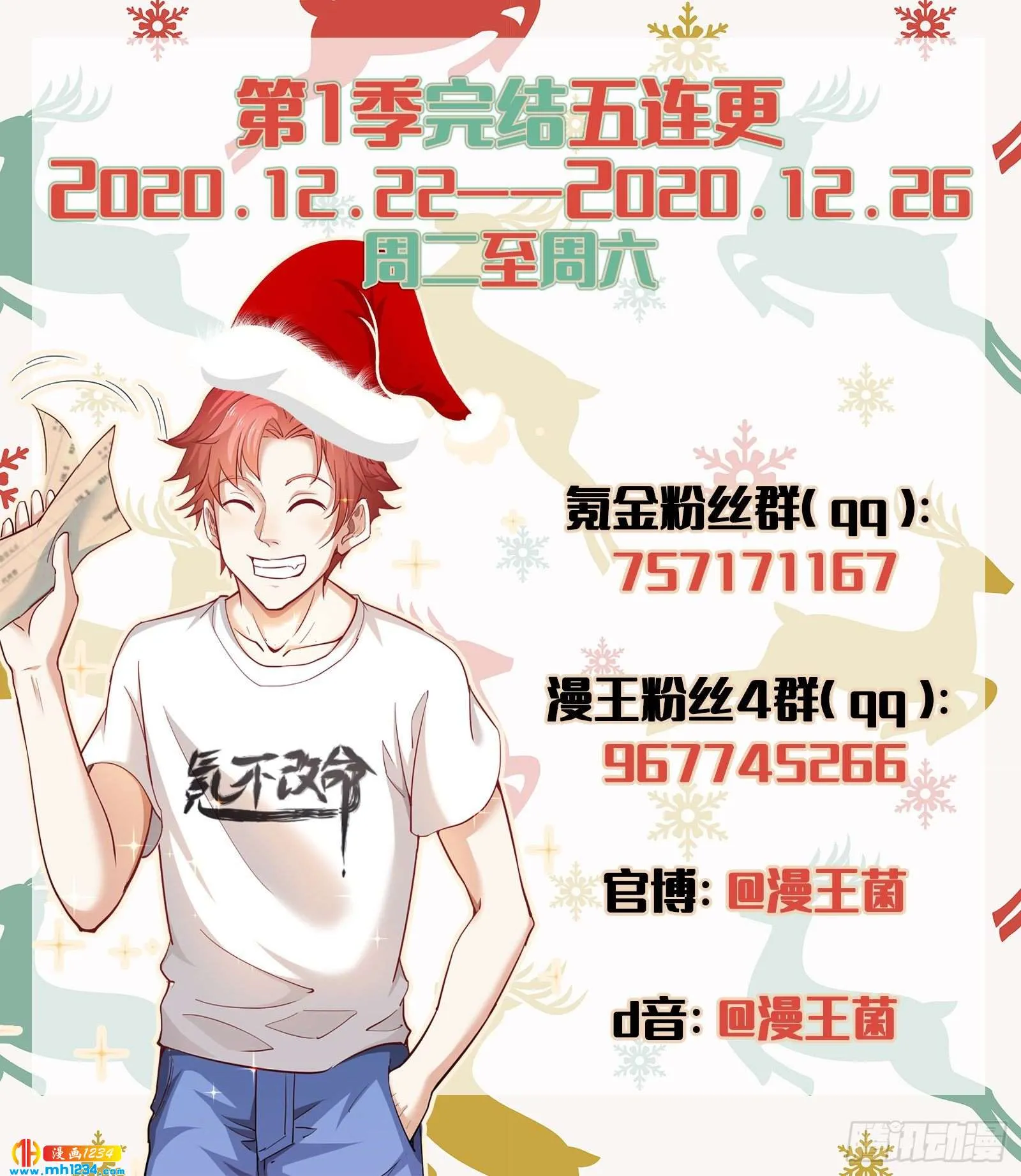 第159页