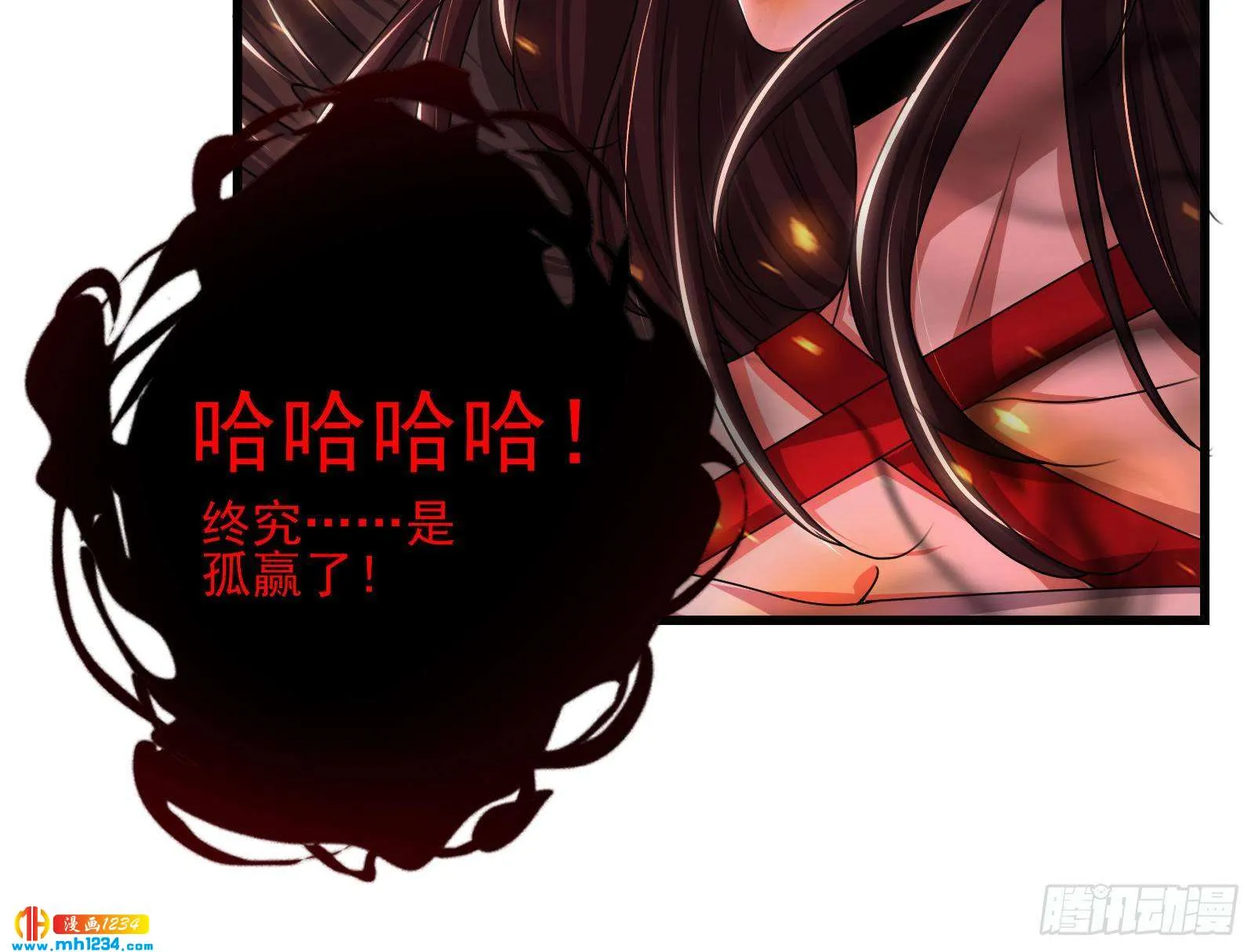 第147页