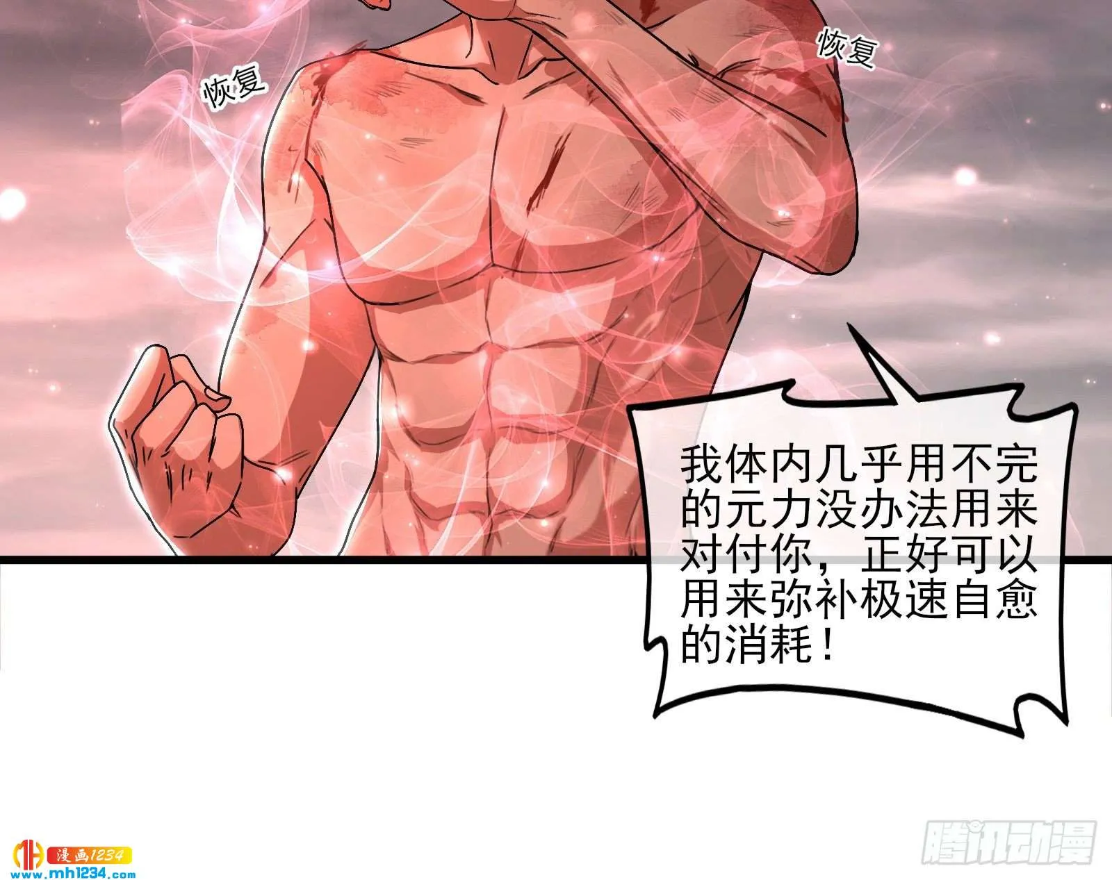 第136页