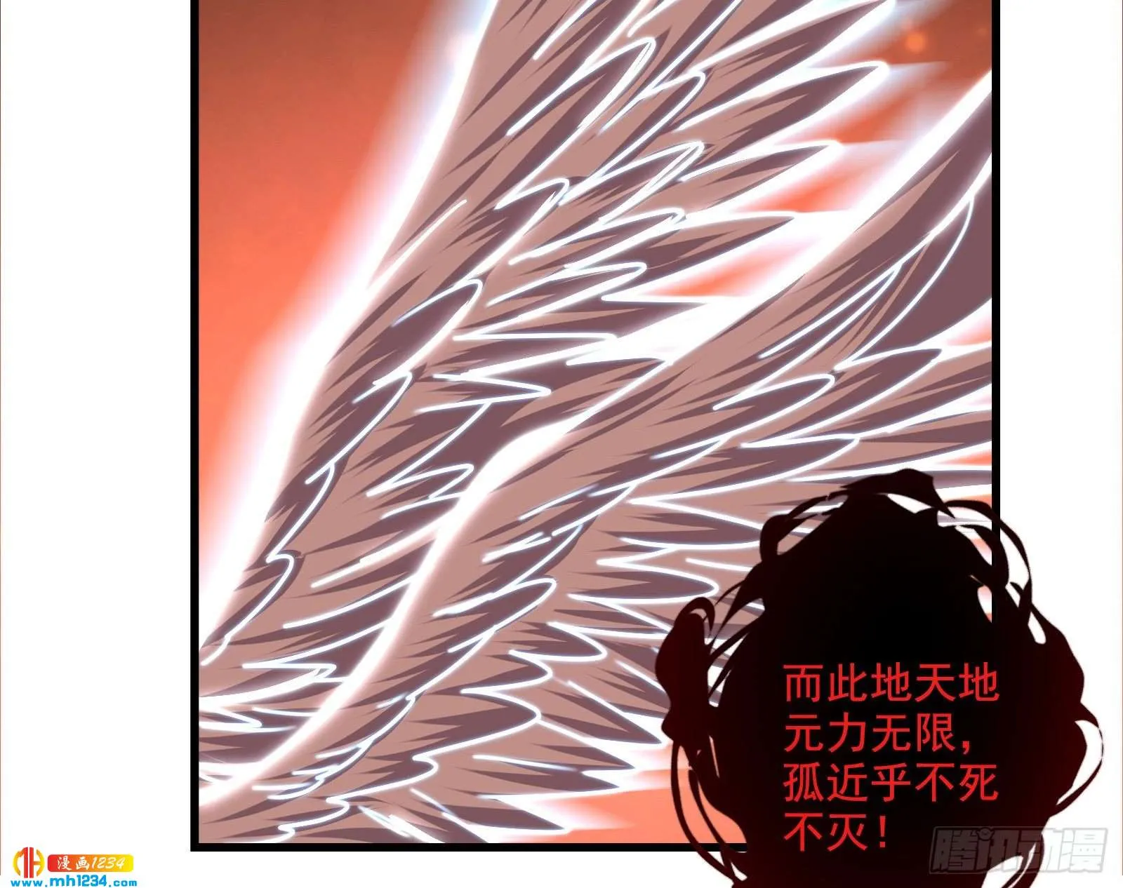 第131页