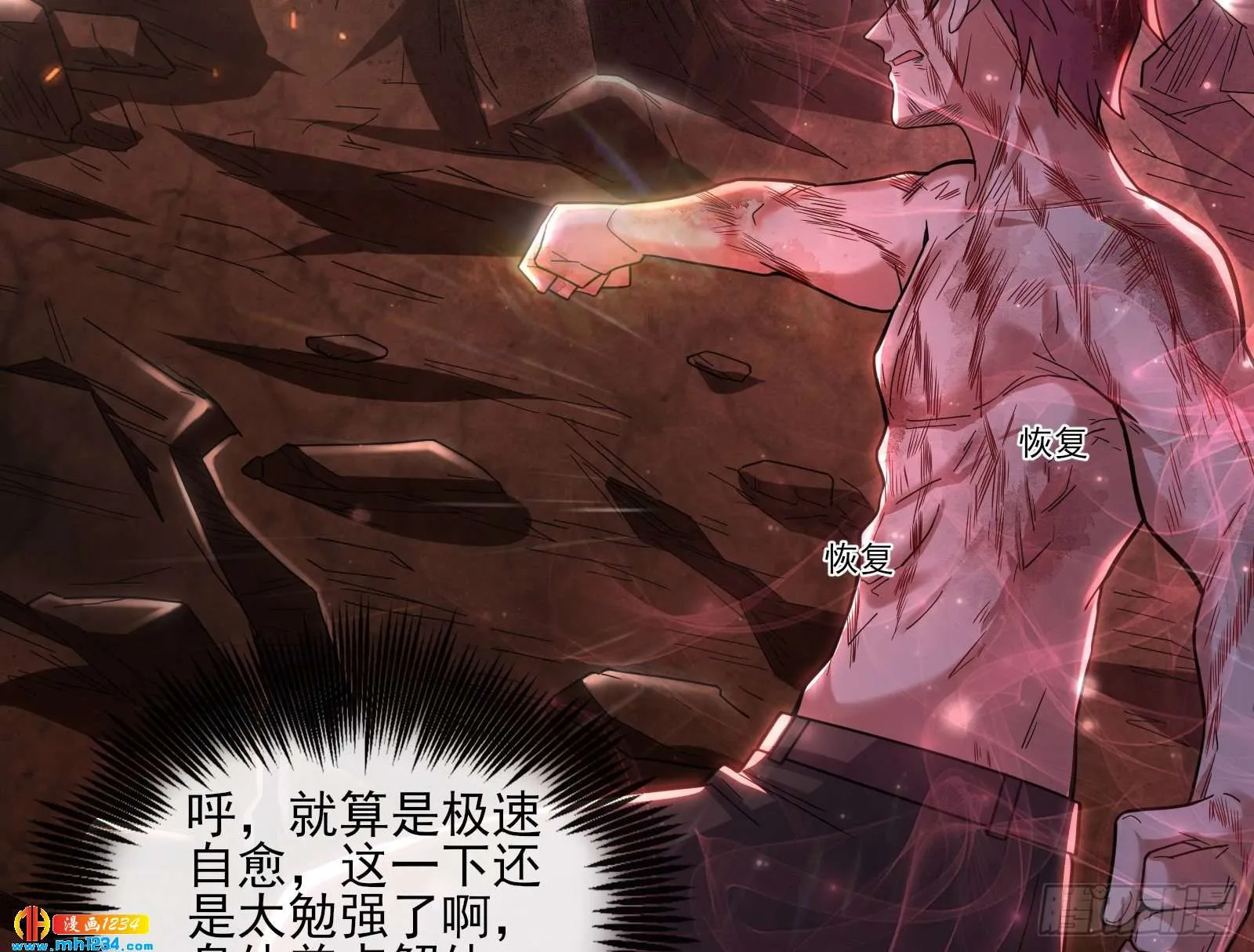 第108页