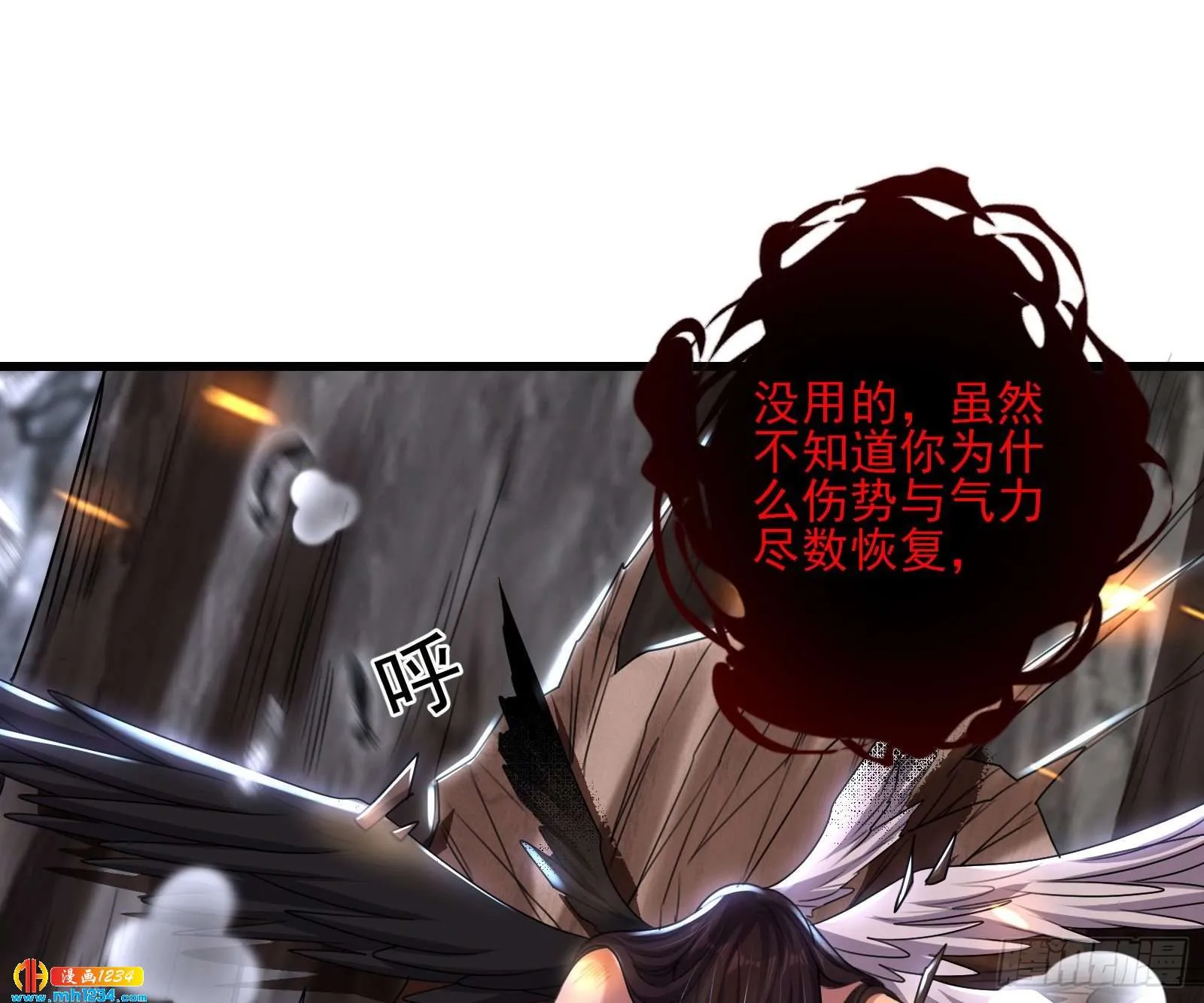 第121页