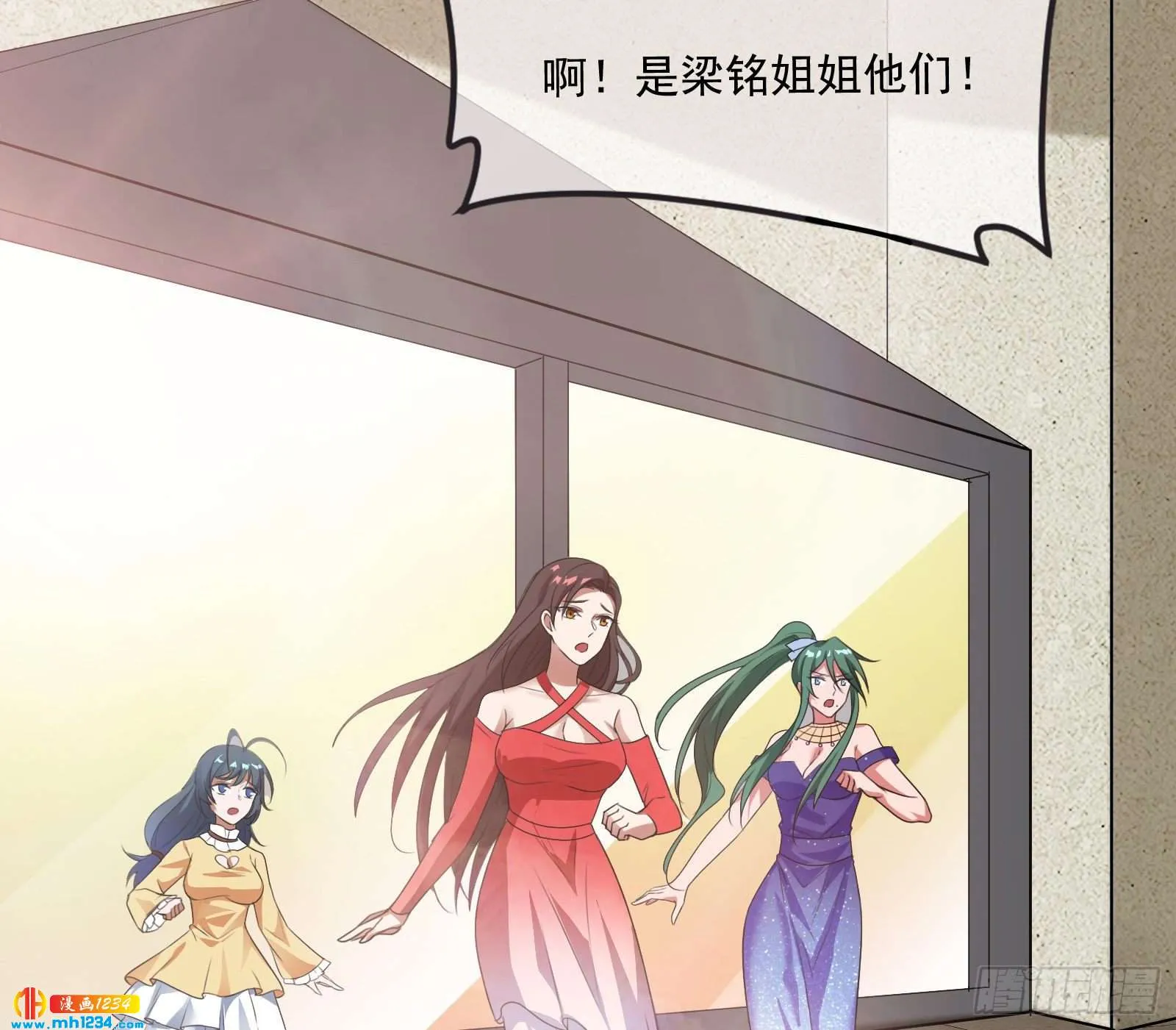 第161页
