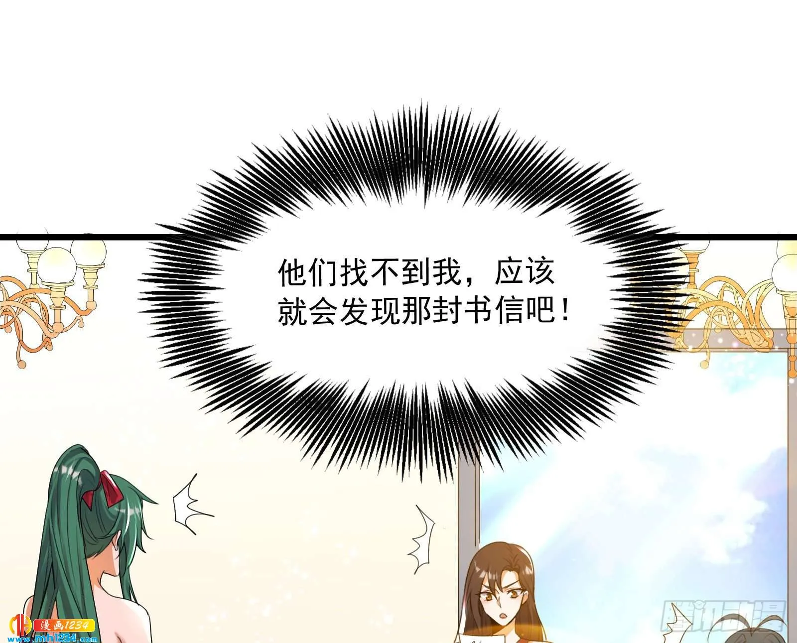 第143页