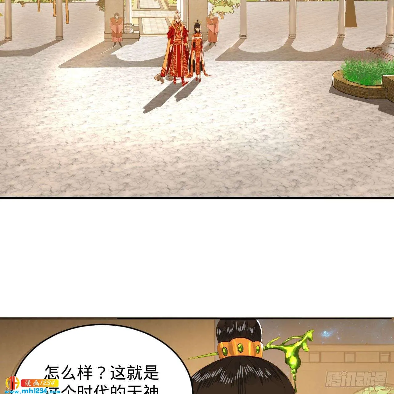 第83页