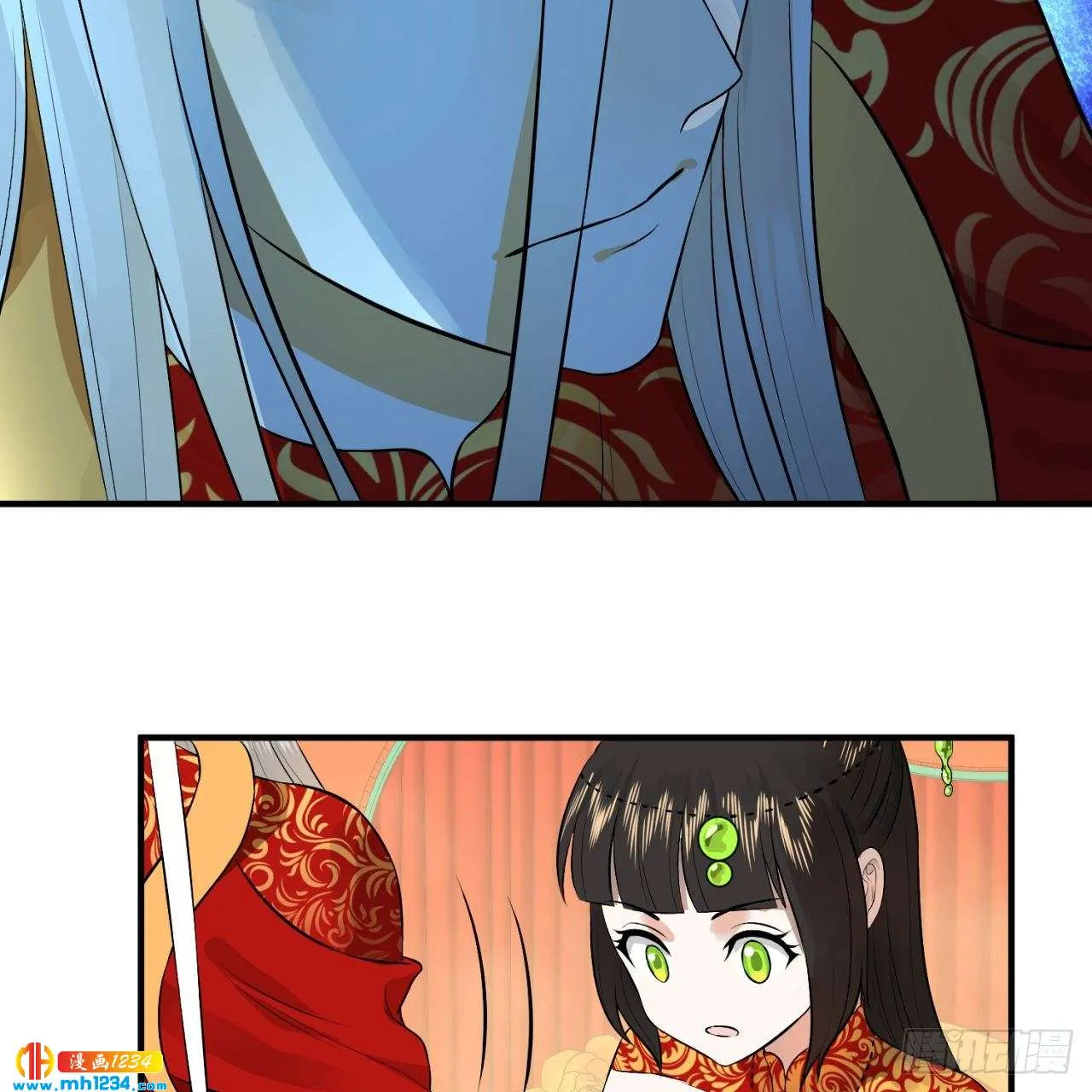 第71页