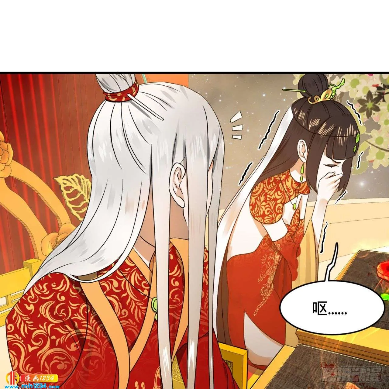 第64页