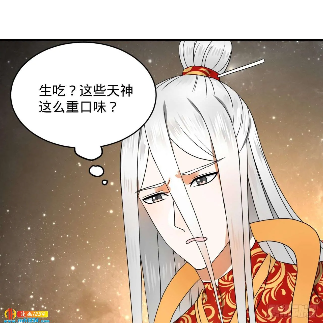 第62页