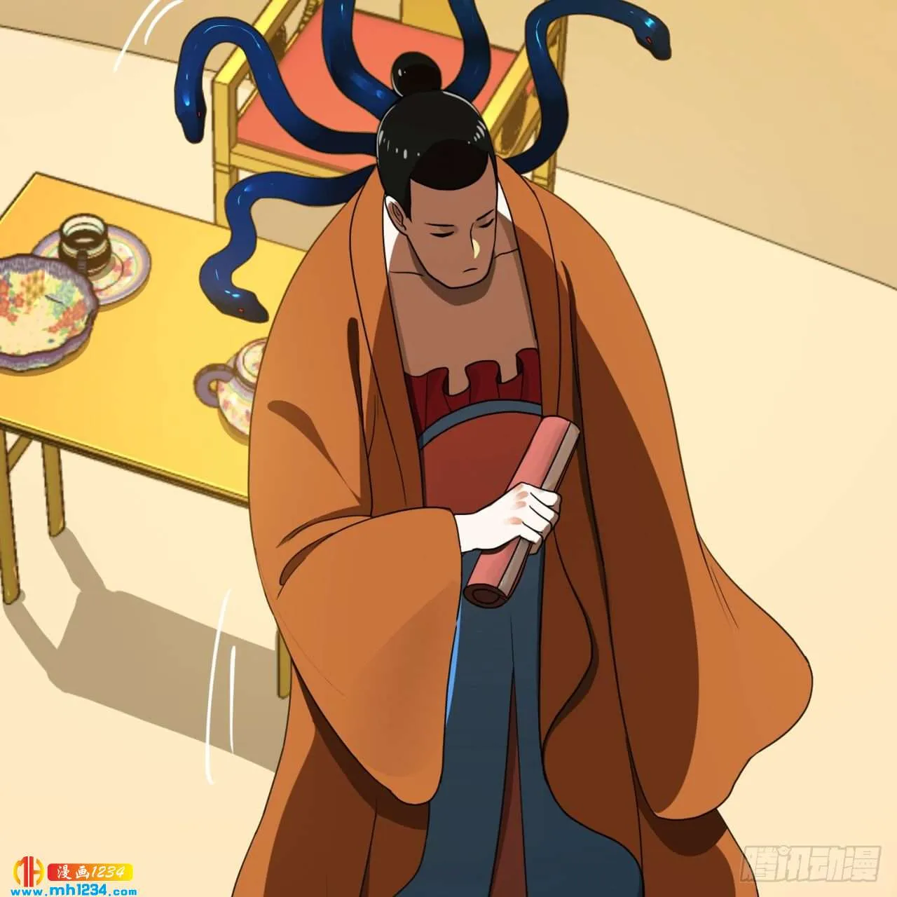 第41页