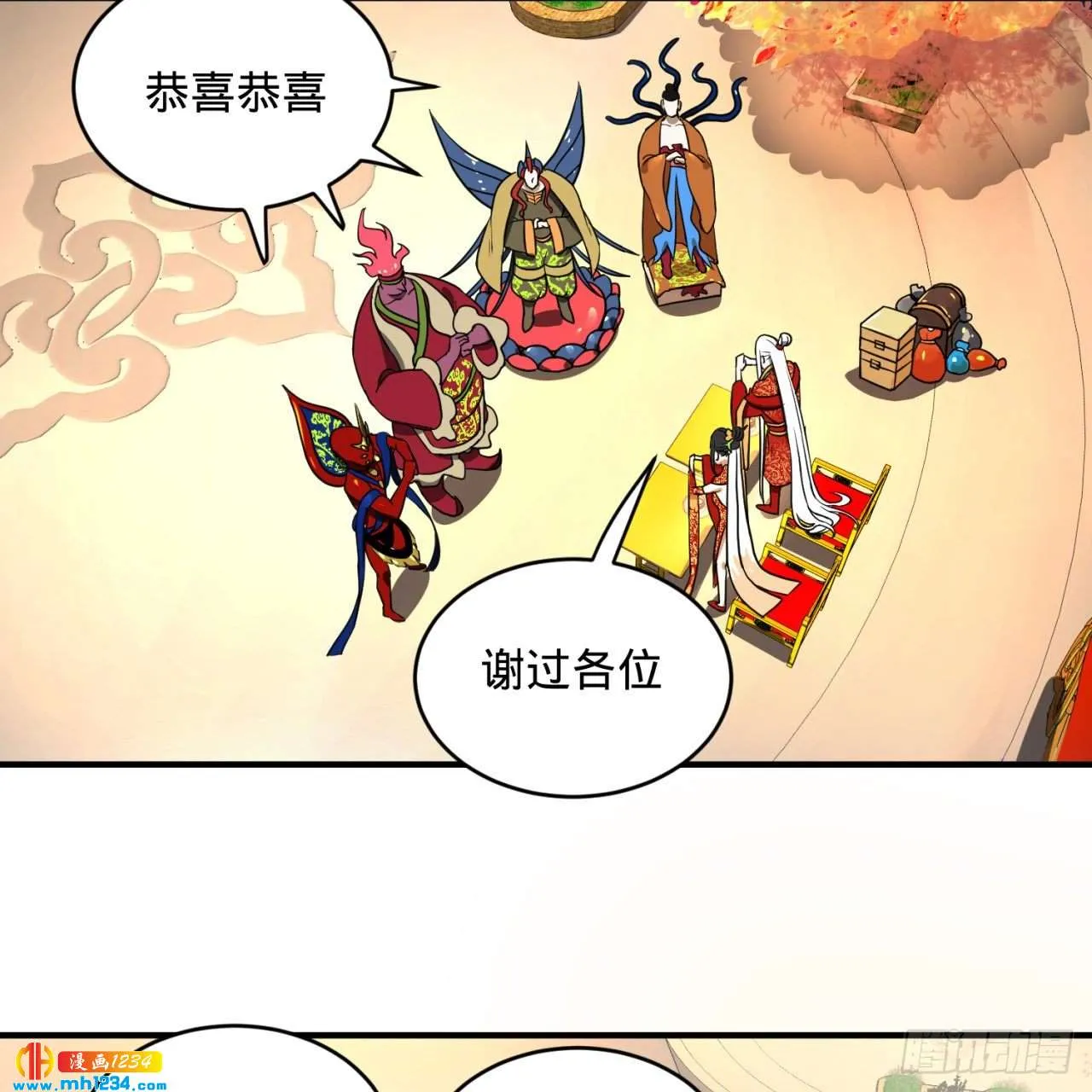 第35页