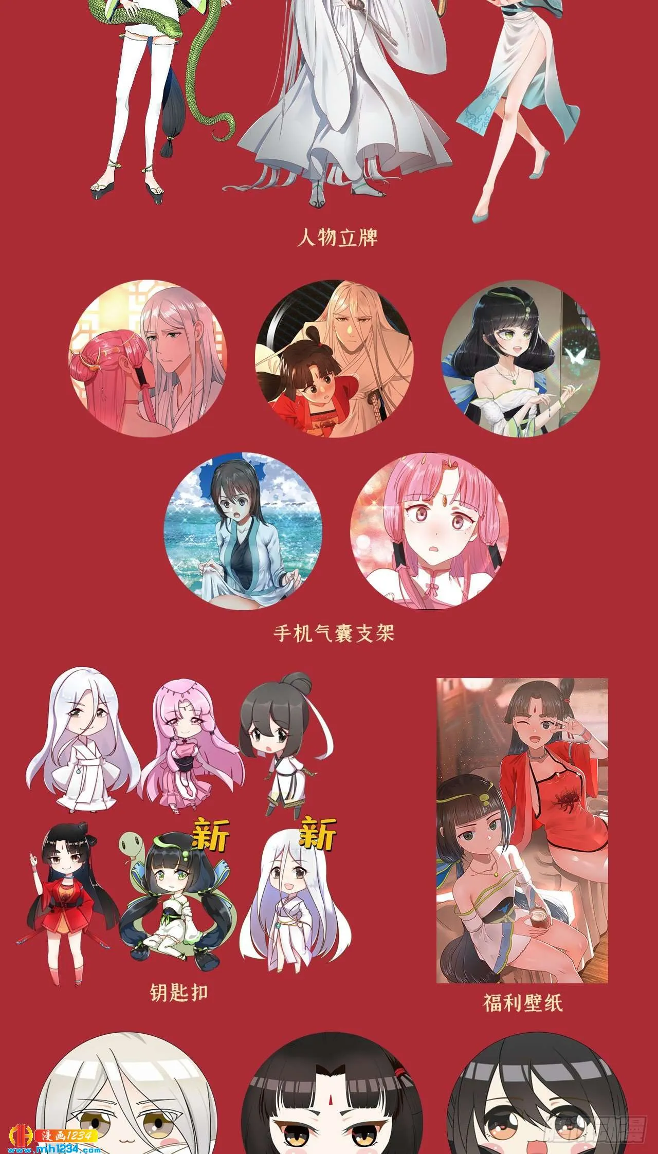 第101页