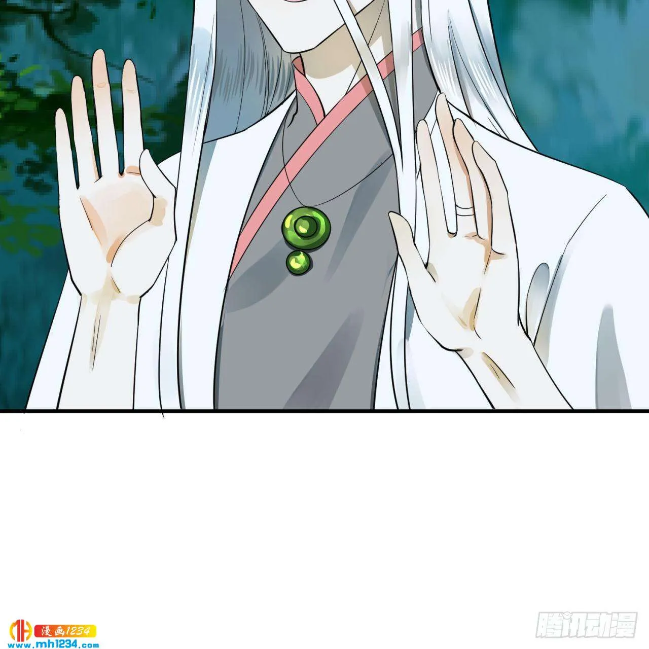 第91页