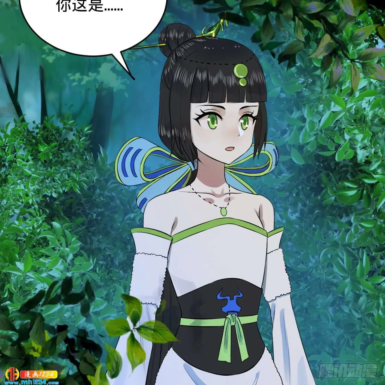 第59页