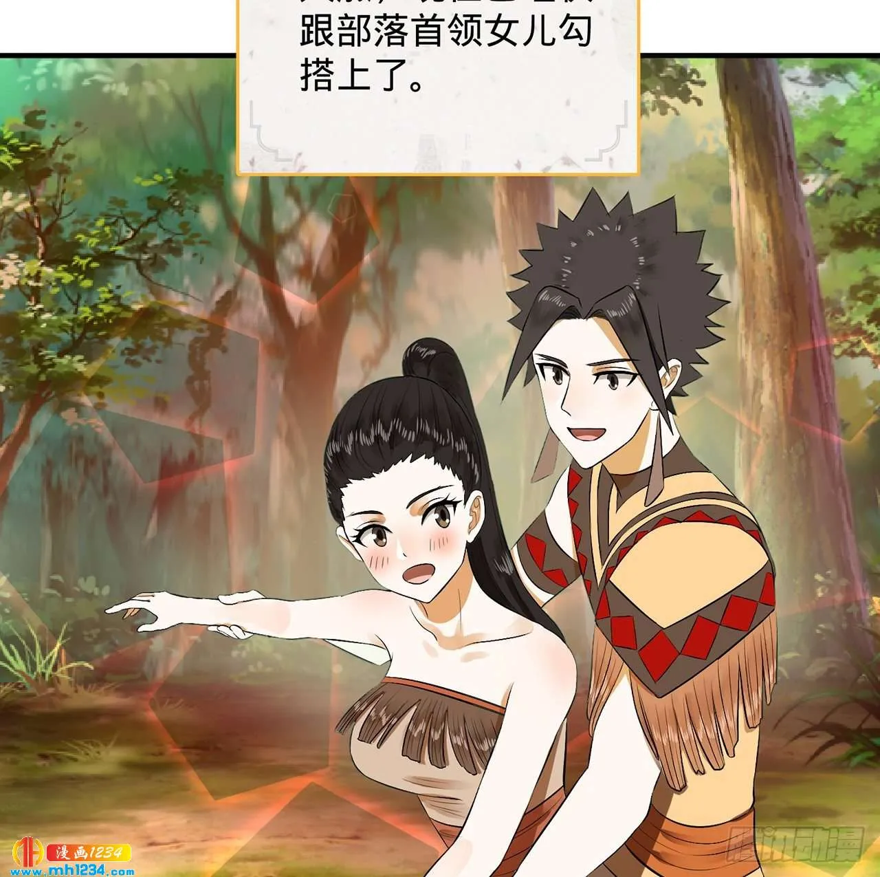 第30页