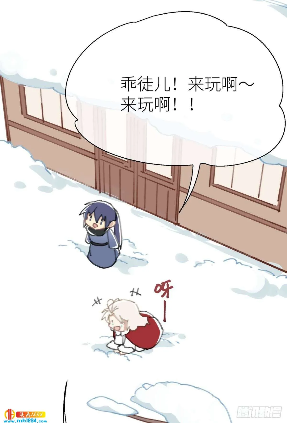 第44页