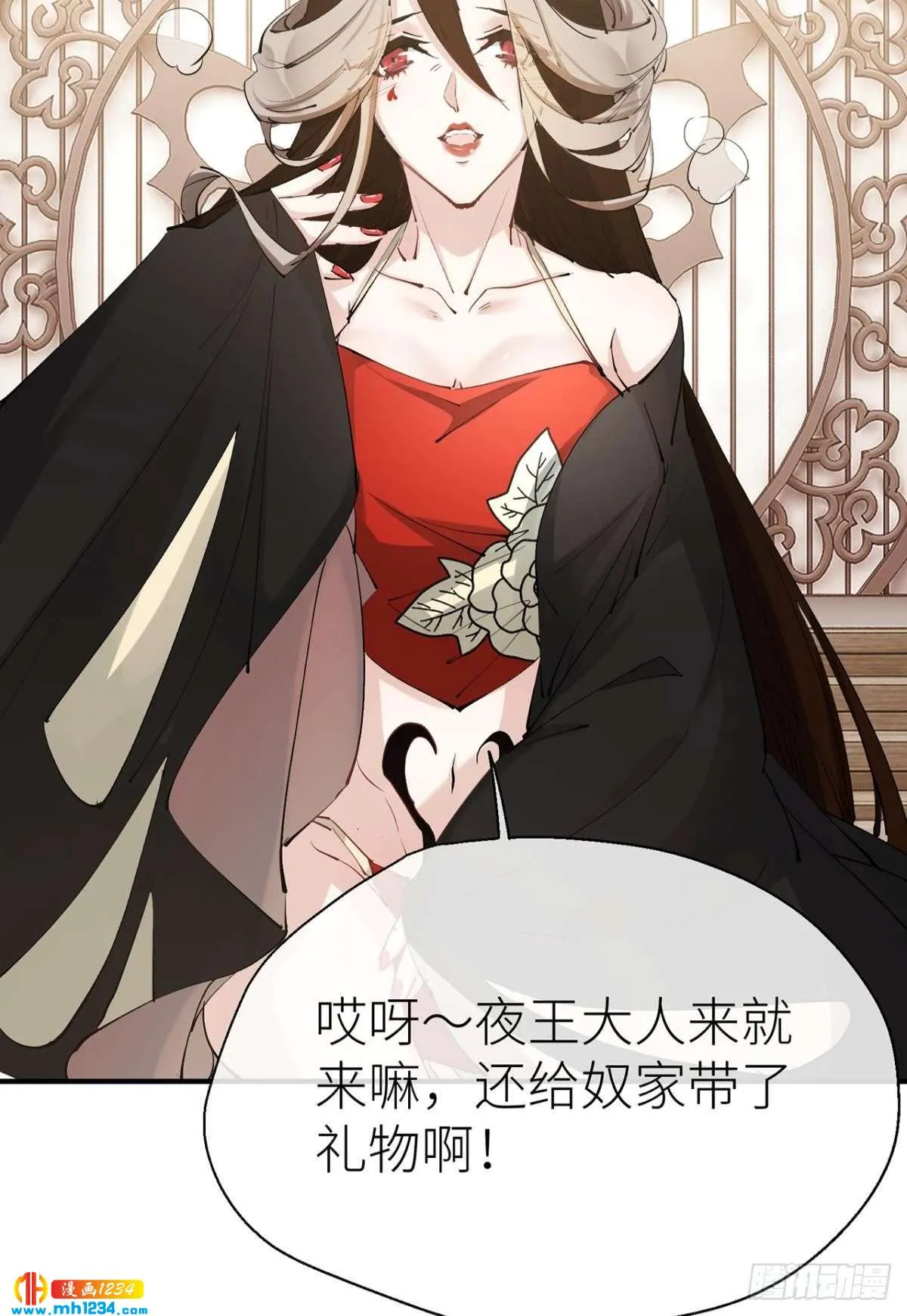 第39页