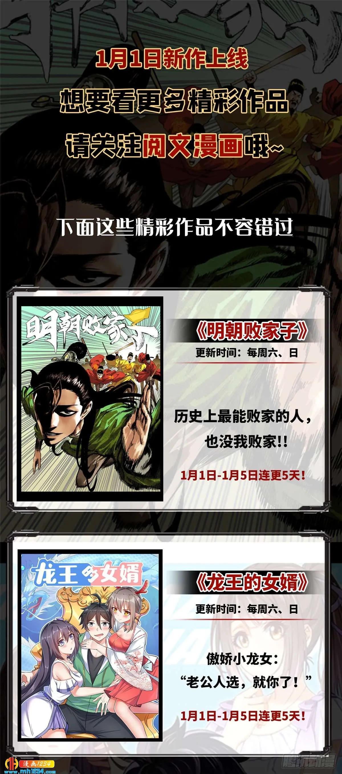 第65页