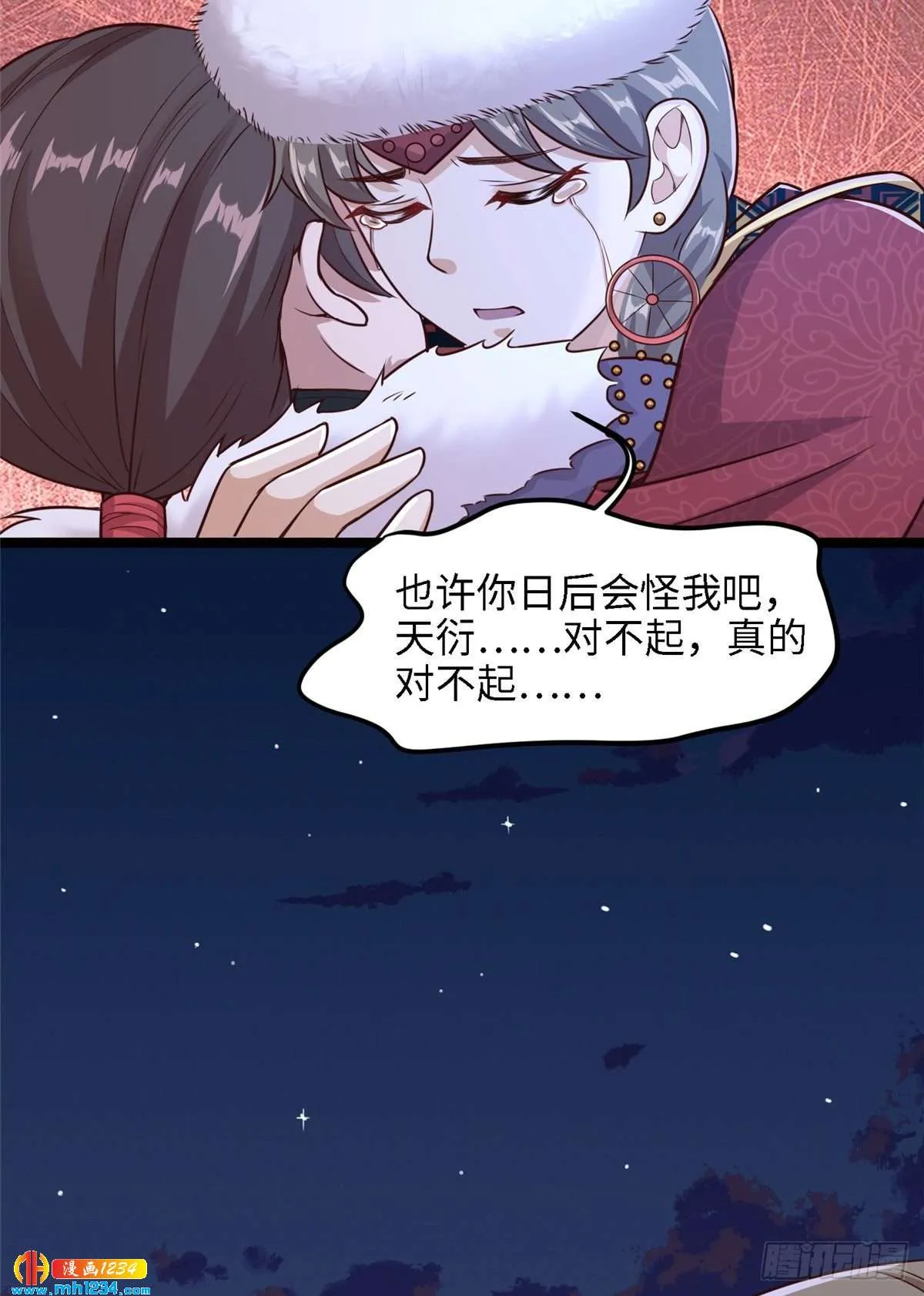 第56页