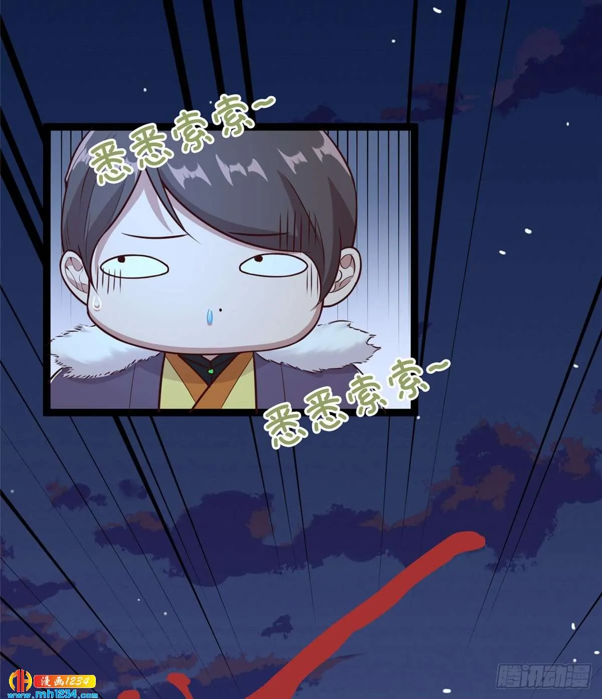 第32页