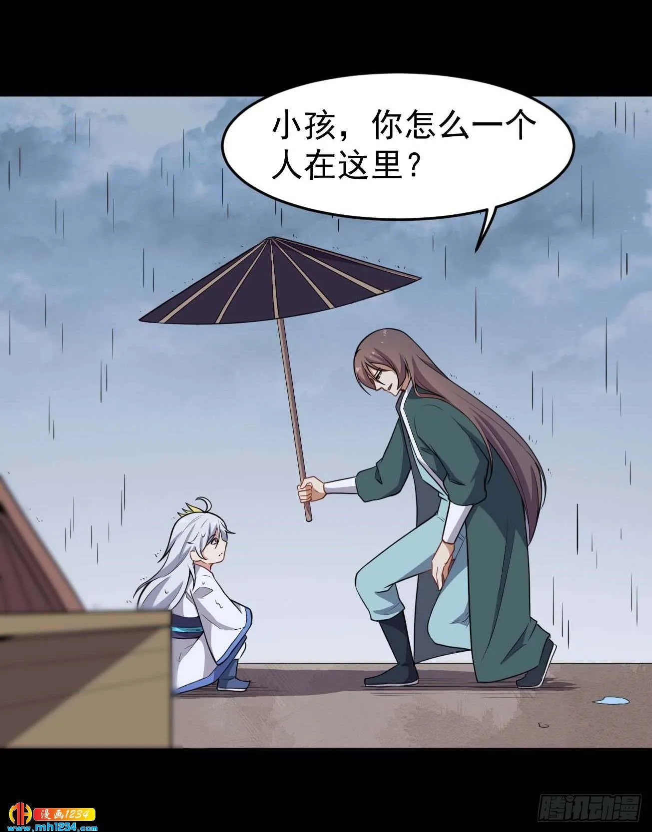 第35页