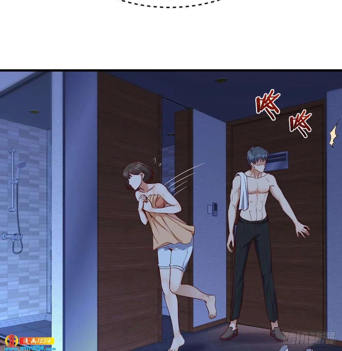 第55页