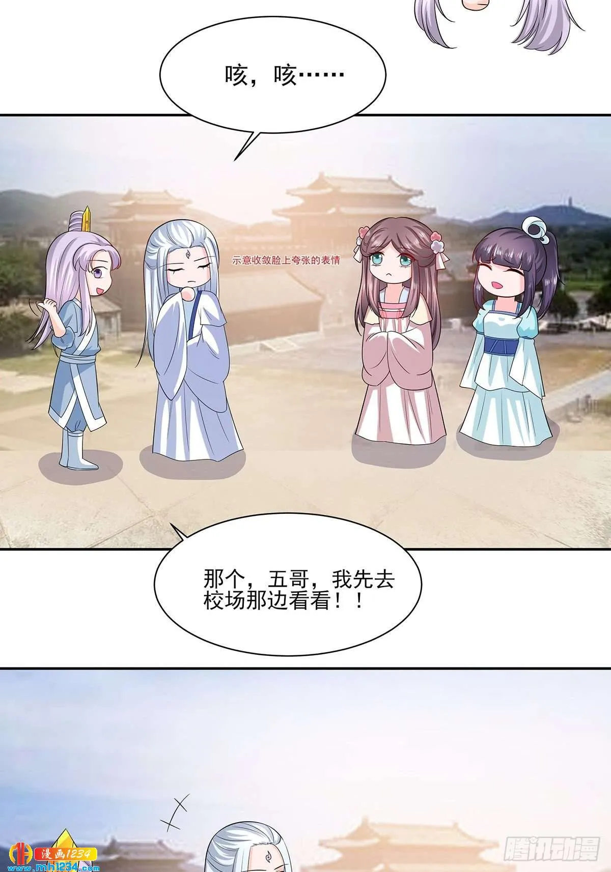 第45页